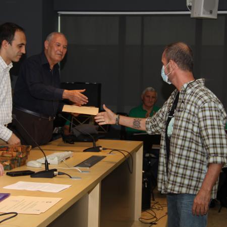 Ver imagen más grande